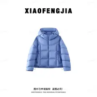 【运费补贴】2025冬季新款【四季青小封家轻奢】95鸭绒连帽羽绒服9586