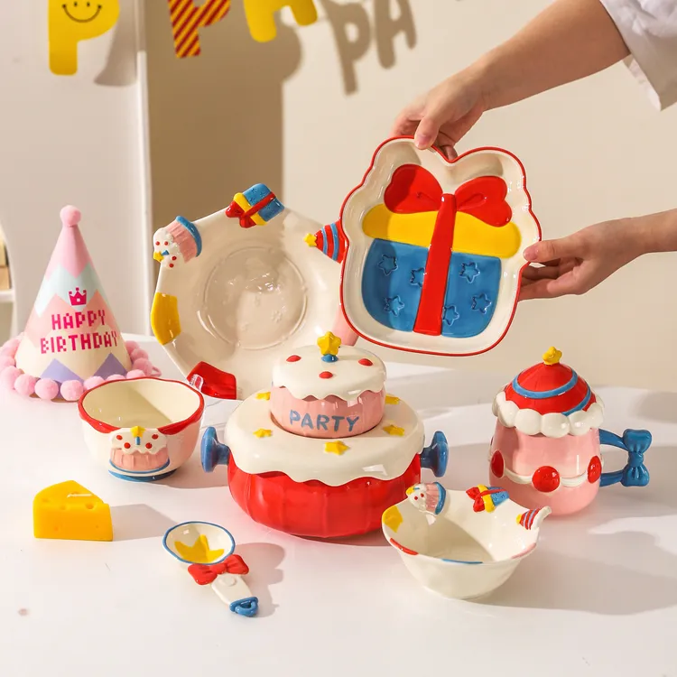 川岛屋可爱生日餐具饭碗家用2025新款高颜值陶瓷面碗汤碗蛋糕盘子