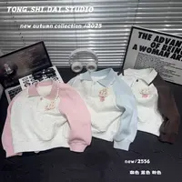 【新疆包邮】预售秋冬新款儿童POLO领小兔子卫衣L709
