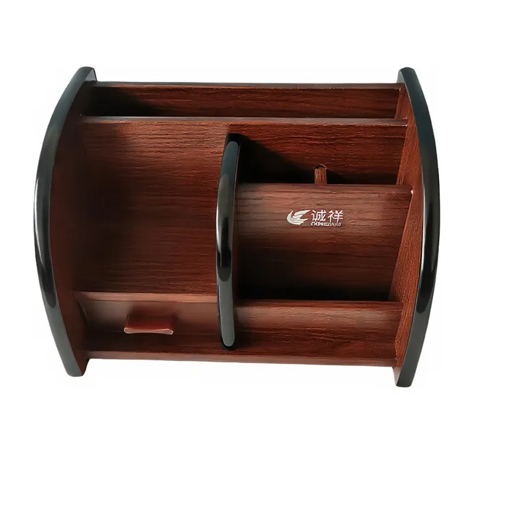 诚祥6016木质笔筒办公名片收纳盒抽屉式多功能大笔架笔座商务礼品