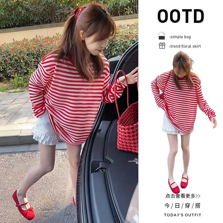 【现货】夏季穿搭一整套女2025新款韩系红色条纹上衣花边短裤两件套