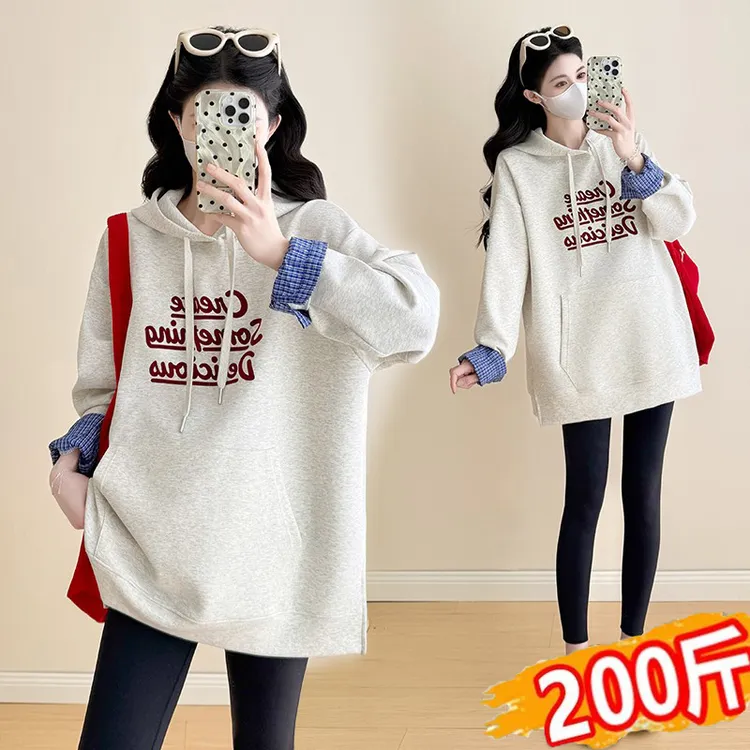 大码孕妇装上衣秋装套装2025新款秋冬时尚连帽卫衣宽松遮肚200斤