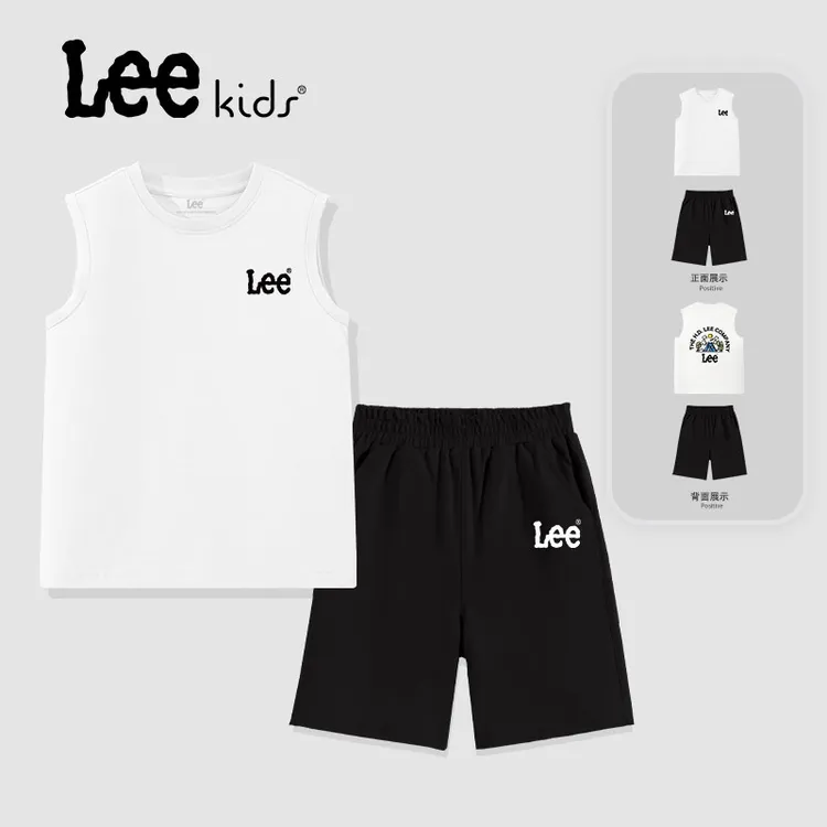 Leekids童装男童套装夏季儿童透气背心男大童宽松潮流运动两件套