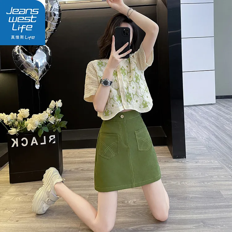 Jeanswest/真维斯法式时尚正肩钩花针织上衣女2025夏季短裙两件套