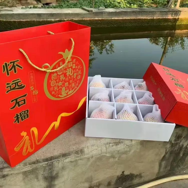 怀远白石籽石榴精品礼盒装应季水果怀远特产
