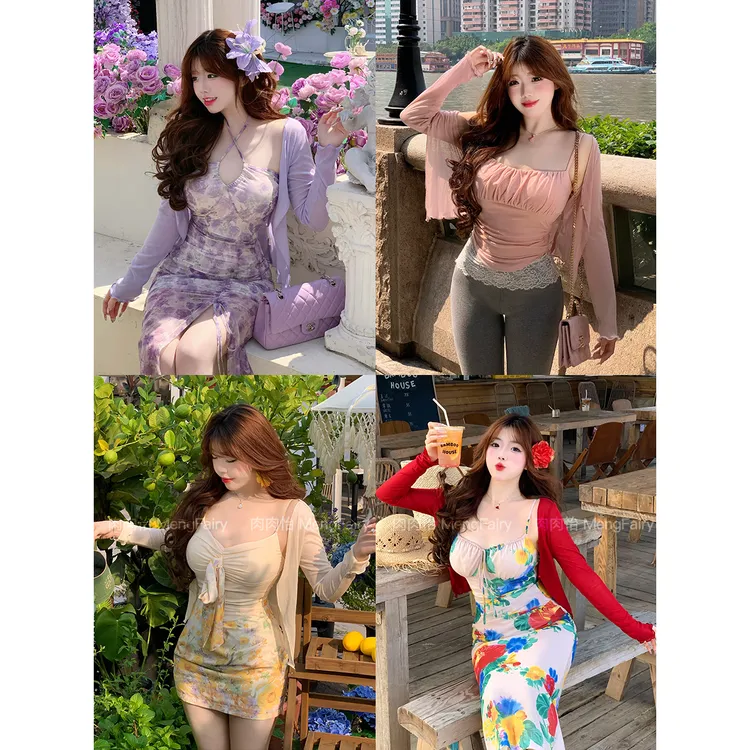 MengFairy【显高小技巧】夏季百搭时尚修身短款显瘦小开衫4476