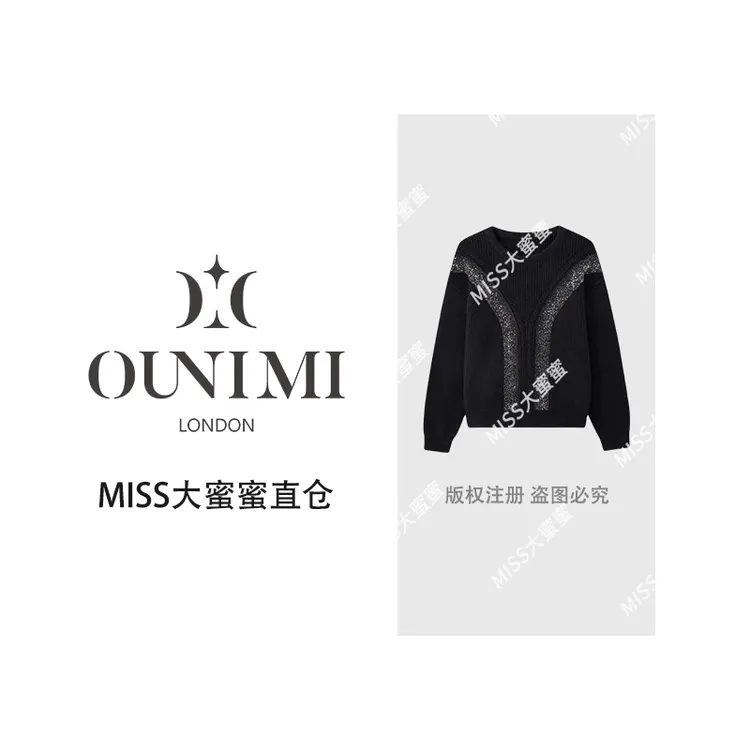 欧倪蜜 OUNIMI 秋冬新款欧货重工烫钻设计感小众针织衫HY825232