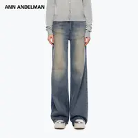 ANN ANDELMAN 25秋 时尚设计百搭水洗小狗牛仔长裤