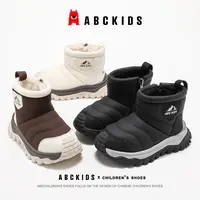 ABCkids童鞋男童雪地靴东北防水加绒加厚靴子冬季大棉鞋儿童棉靴