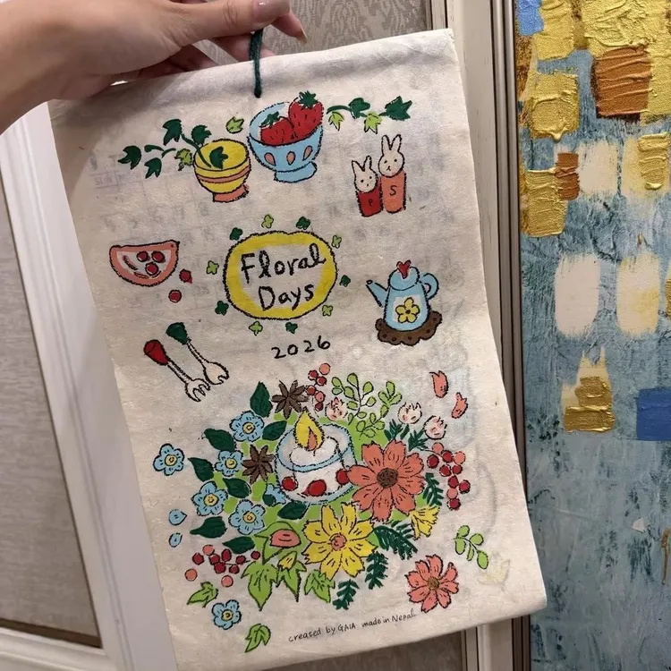 2026年新款尼泊尔涂鸦插画挂历手工纸可爱创意设计送好友精致礼物
