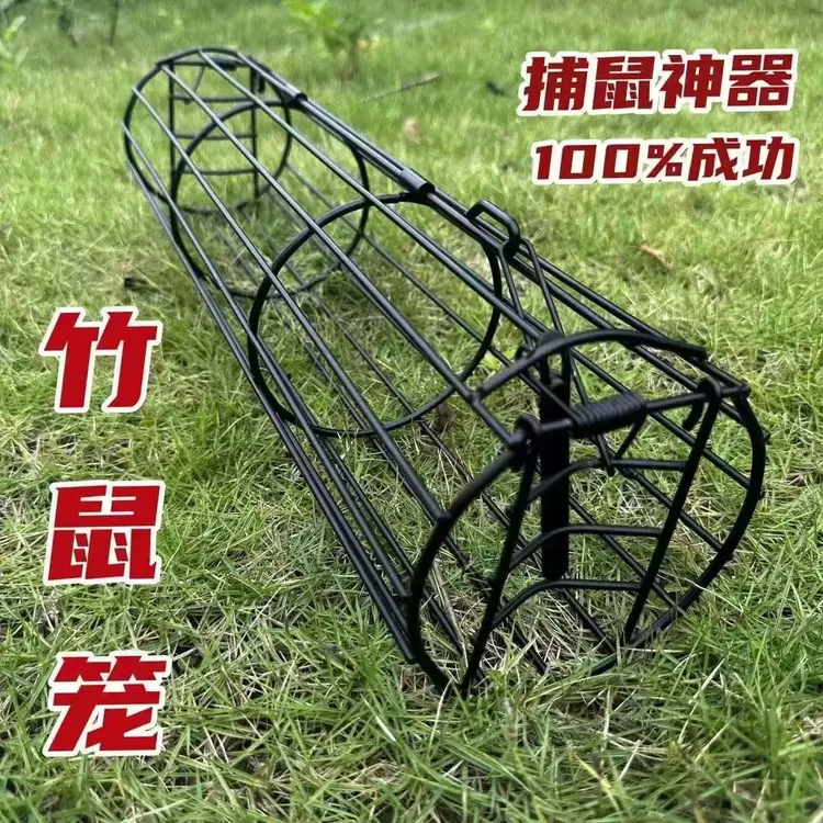 新款竹鼠养殖笼老鼠笼大号防锈加厚双门圆形双开门笼子地鼠户外