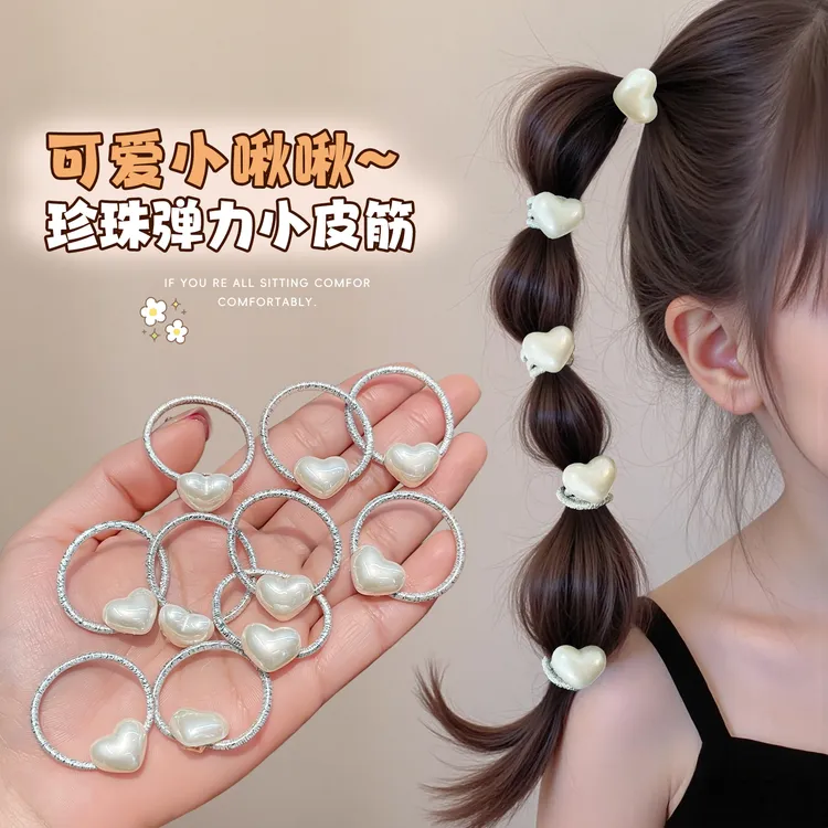 【银色拇指圈】宝宝皮筋甜酷小女孩发圈高弹不伤发扎小啾啾女童头绳