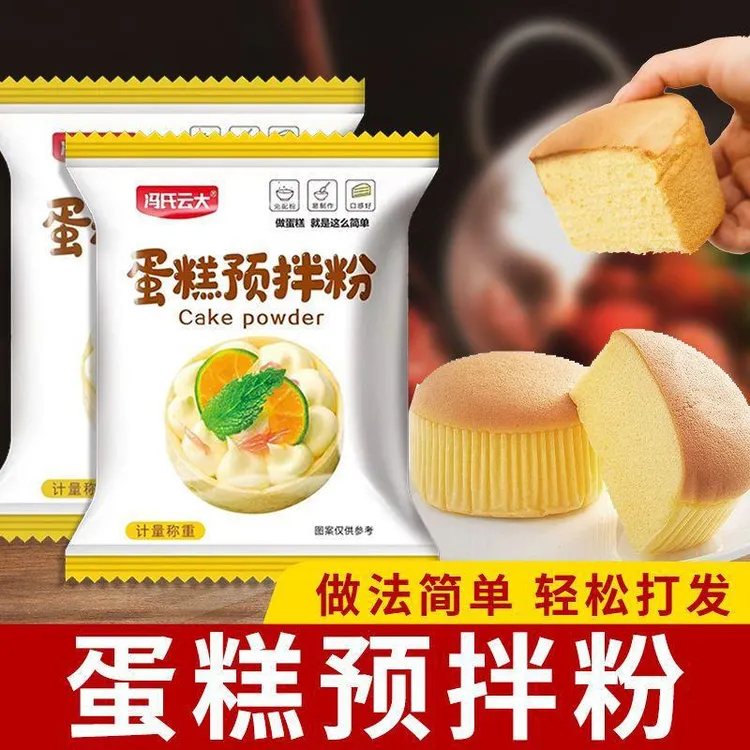蛋糕预拌粉家用蛋糕粉