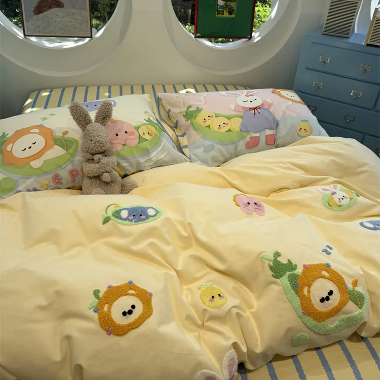 易安阁卡通美式磨毛毛巾绣条纹豌豆黄色四件套全棉纯棉1.5m1.8米