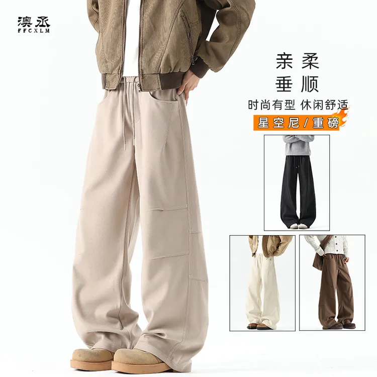 冬季新款星空尼休闲裤宽松直筒裤极简百搭潮流裤子