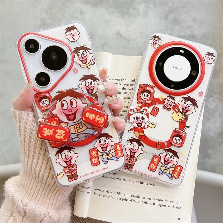 适用华为mate70pro+手机壳国风喜庆文字磁吸支架60硅胶pura70女款