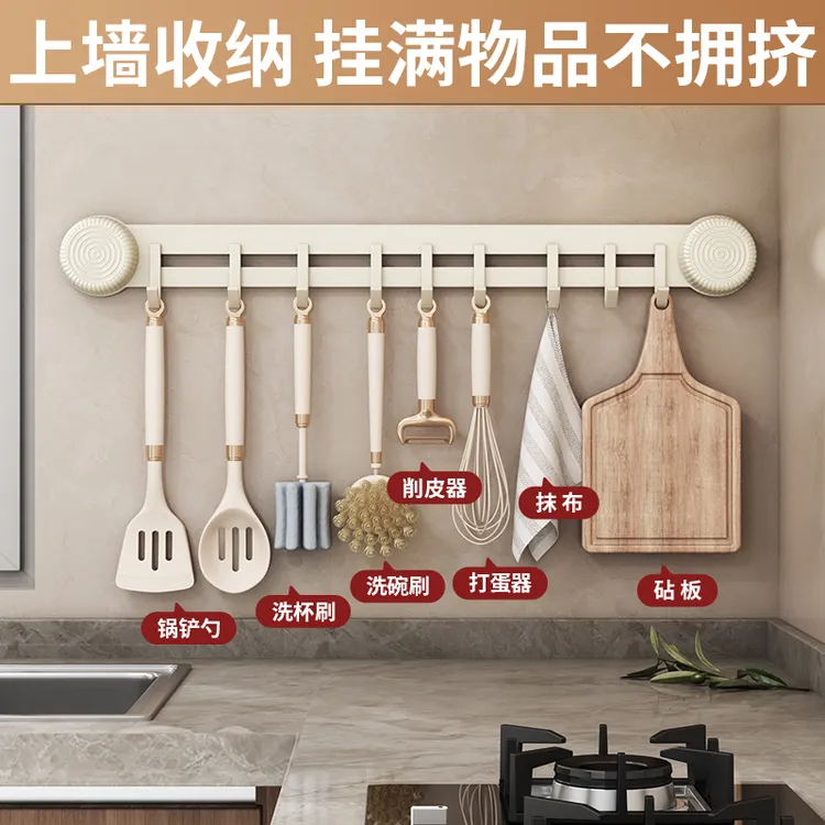 强力吸盘入户门后挂钩免打孔置物架钩子承重衣架收纳厨房卫生间