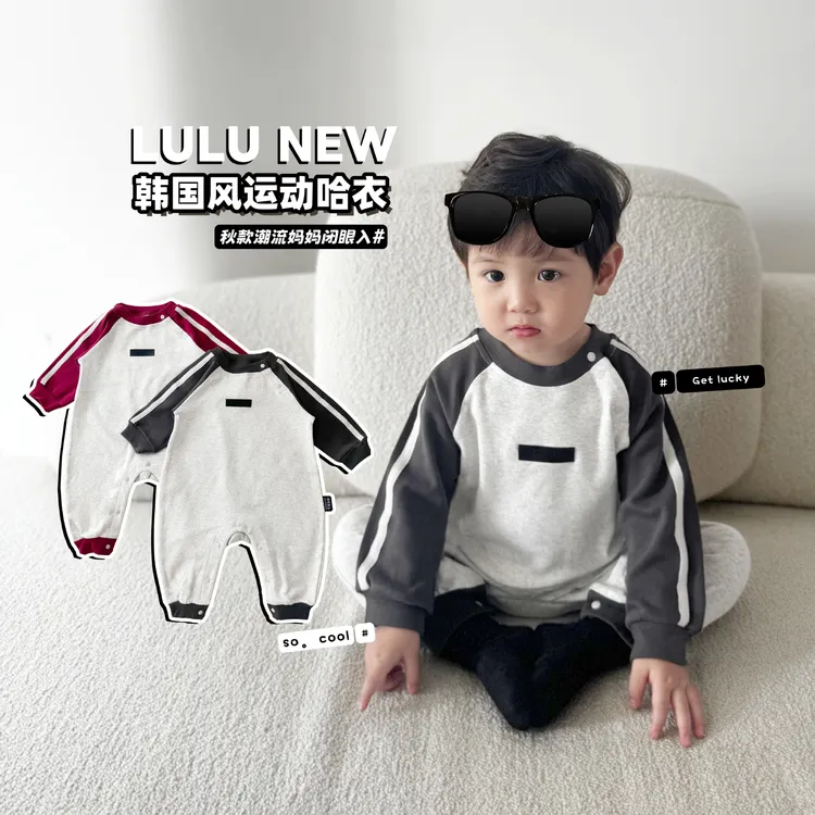 韩国婴儿衣服超萌连体衣春秋款纯棉长袖运动风潮牌外出服宝宝哈衣
