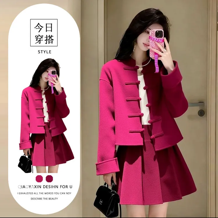 玫红色新中式外套2026冬季新款气质名媛独特超好看高端时尚两件套