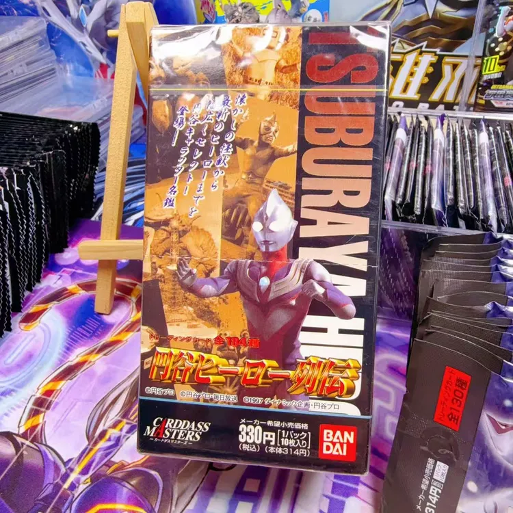 【8号】carddass战斗之魂闪卡名场面写真剧照卡奥特曼CB01CB22CB18