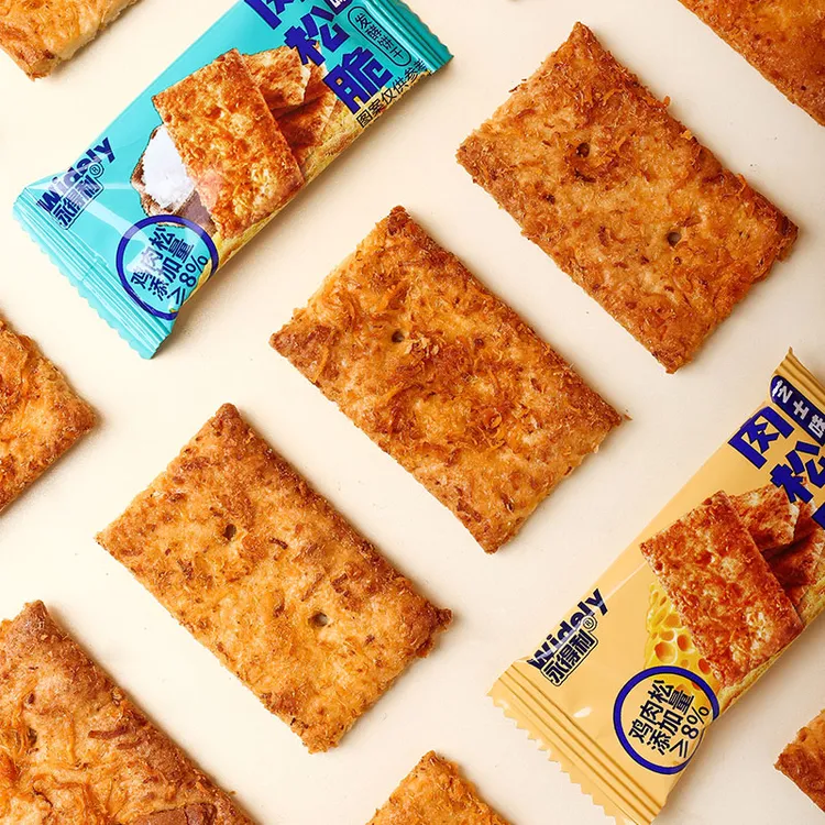 肉松脆芝士味干层饼干休闲网红零食办公室解馋晚上必备充饥食品