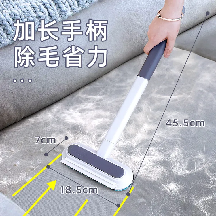 猫毛清理器除毛刷毛吸刮毛宠物猫咪粘毛去狗毛地毯床毛发吸附神器