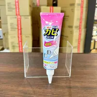 和匠除霉啫喱家用除霉剂除霉克星透明膏状啫喱状