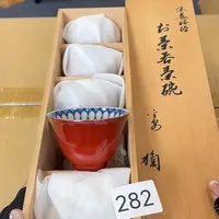 中古物品 默认微瑕 no退no换