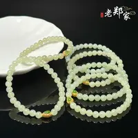  【老郑家】925银配饰和田玉DIY手串 1963  多样性发1件 约6mm