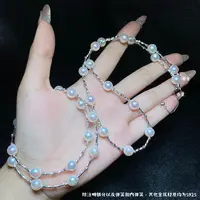 【小北珠宝】海水珍珠满天星项链16颗【多样性发一件】27-WJ14X61