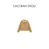 【老板周】复古暖冬 冬季新品毛毛翻领超软保暖外套