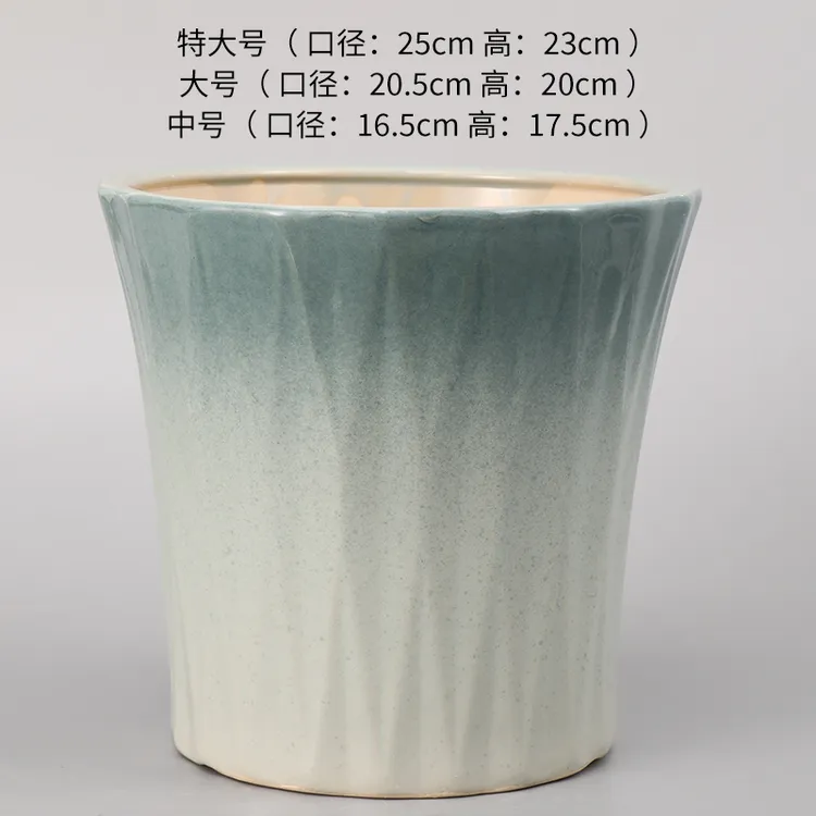 新款陶瓷花盆家用大口径室内外发财树绿萝君子兰盆栽月季包邮