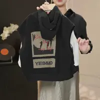  【鸭梨童品】韩版秋季圆领小众男童时尚百搭字母两件套yL20208