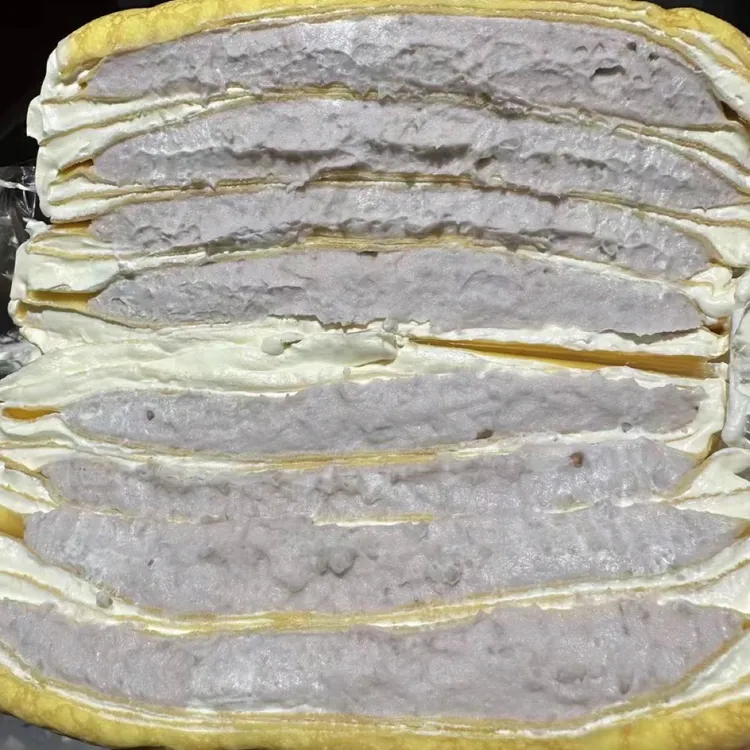 老高婆芋泥千层蛋糕 顺丰包邮 
