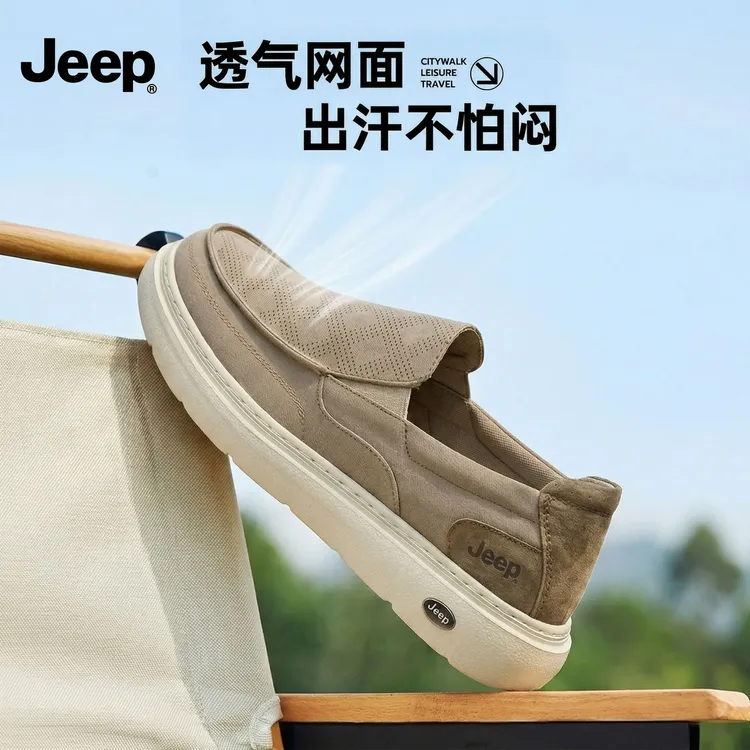 JEEP吉普男鞋2026新款轻盈秋季舒适百搭软底一脚蹬布鞋爸爸休闲靴