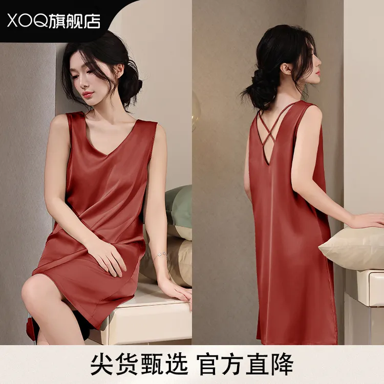 XOQ睡裙女士夏季冰丝2025新款背心无袖自带胸垫性感家居服连衣裙