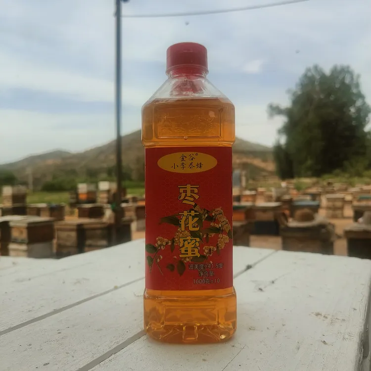 枣花蜜（酸枣花蜜）