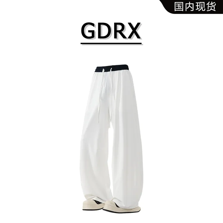 GDRX美式拼接男士冰丝休闲裤2025春夏新款显瘦高街宽松弯刀阔腿裤