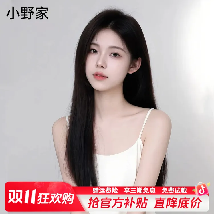 【新品上新Nami递针】小野家假发女全真发自然无痕长卷发蓬松全头套