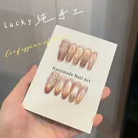 【秋日宴】纯手工锆石星光猫眼穿戴甲美甲显白设计时尚清新成品