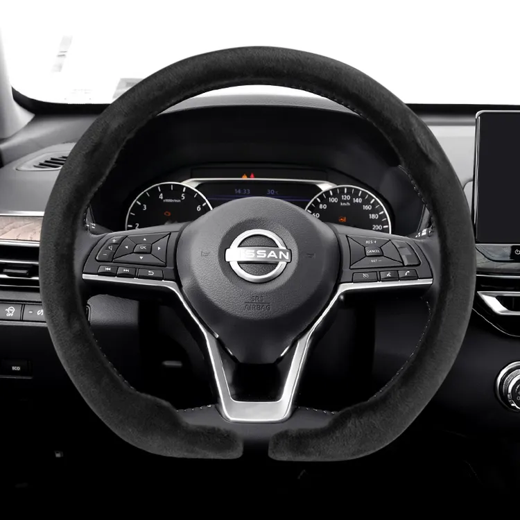 09适用日产新轩逸奇骏方向盘套冬季毛绒逍客劲客天籁蓝鸟骐达把套