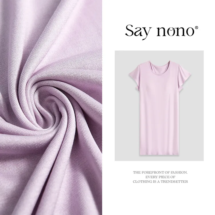 Saynono【懒猫nono】带胸垫睡裙桑蚕丝家居服连衣裙睡衣SZ242496