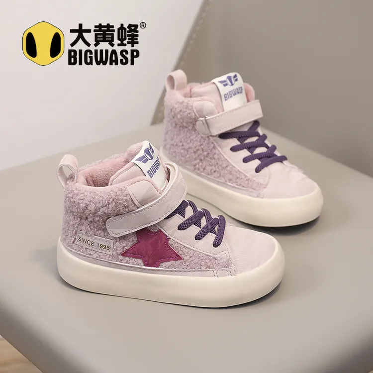 大黄蜂童鞋2025冬季新款男童加绒加厚底女孩毛毛鞋保暖高帮棉鞋子
