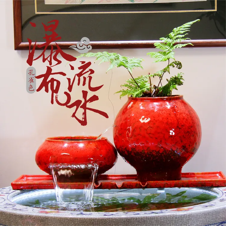 孔雀红高端瀑布流水陶瓷罐双流水鱼缸流水缸造景养锦鲤兰寿过滤器