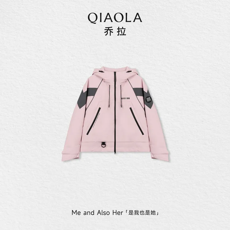 QIAOLA/乔拉【暴风旅行】秋冬鸭绒撞色连帽保暖冲锋衣羽绒服外套