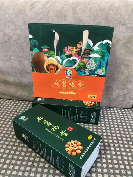 【中秋礼盒佳品】天津蓟县特产麻酱鸡蛋起沙含油王大龙礼盒装送礼