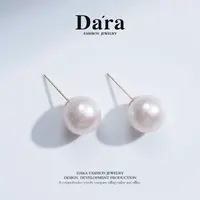 DARA/戴拉18K金10-12mm近正圆微瑕极光爱迪生耳钉【WLF】
