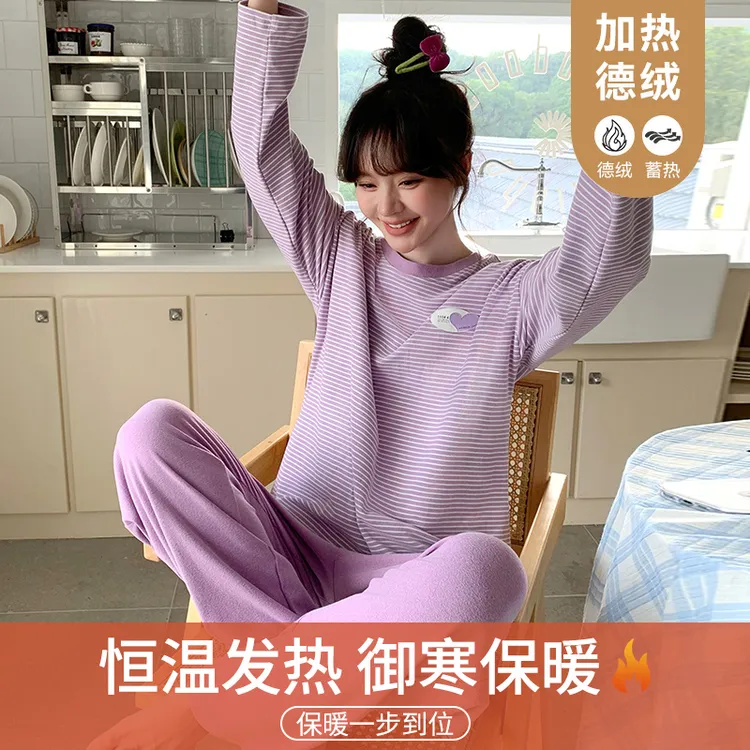 睡衣女秋冬季德绒长袖长裤保暖女士休闲可外穿春秋款家居服套装