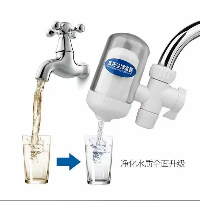 【宋非专属】水龙头净水器