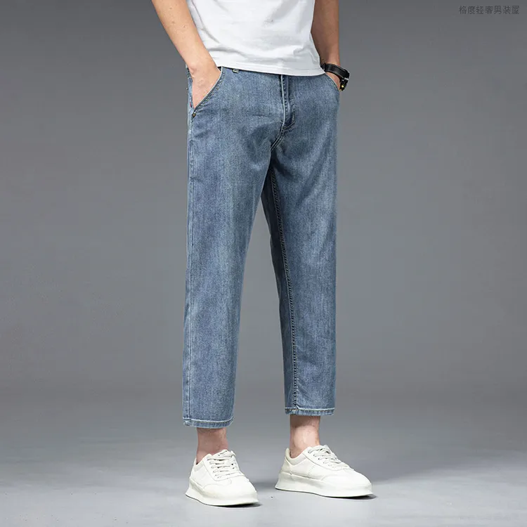 夏季男士薄款牛仔裤新款百搭男装宽松直筒八分裤休闲裤男生牛仔裤